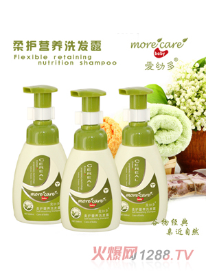 ���׶�yinge���o(h��)�I�B(y��ng)ϴ�l(f��)¶