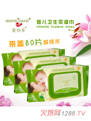 ��(��i)�׶�yinge�l(w��i)�����