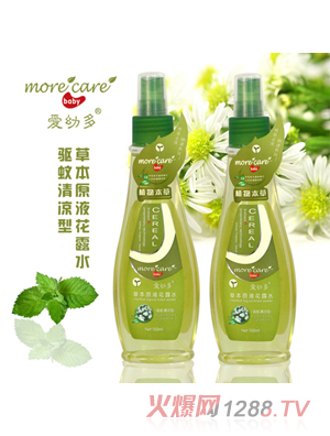 ��(��i)�׶�ݱ�ԭҺ��¶ˮ���(q��)�������