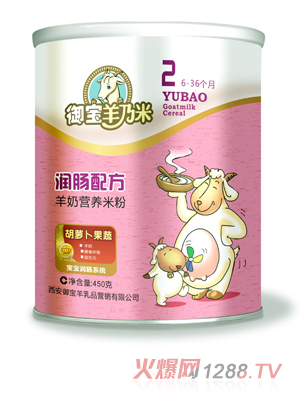 ���������ם��c�׷�2��