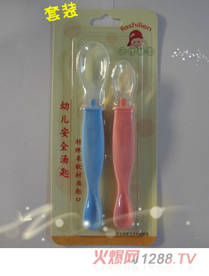 ��������yinge��ȫ����