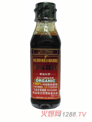 ķؐ��yingye��ԭζ�u��