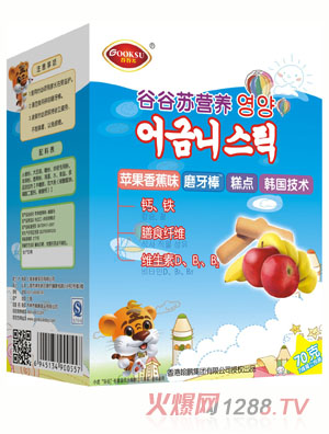 �ȹ��K�O���㽶ζĥ����