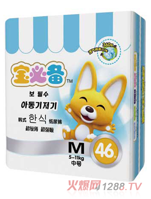 ���؂��nʽy(t��ng)inge����ƬM46Ƭ