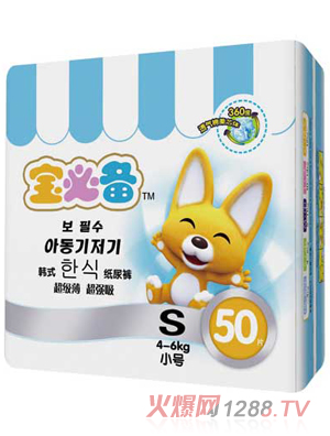 ���؂��nʽy(t��ng)inge����ƬS50Ƭ