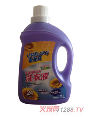 ��(y��u)����ȫЧ�־�����ϴ��Һ