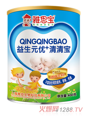 ��˼������Ԫ��(y��u)+���匚