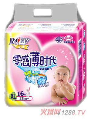 ��б��r(sh��)����������ƬXL16