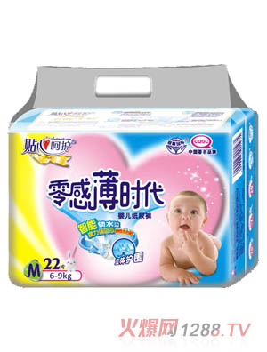 ��б��r(sh��)����������ѝM22