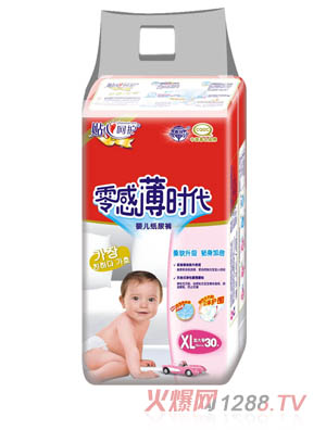 ��б��r(sh��)����������ѝXL30