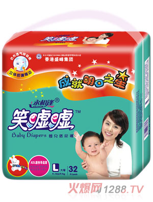 Ц�u�uyinge����ѝL32