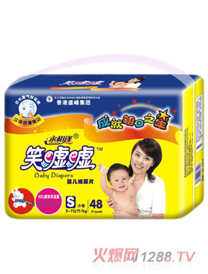 Ц�u�uyinge����ƬS48