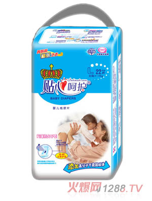 �N�ĺ��o(h��)yinge����ƬL22