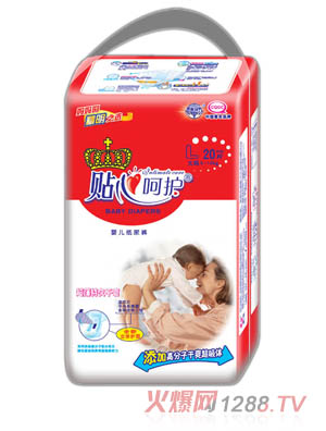 �N�ĺ��o(h��)yinge����ѝL20