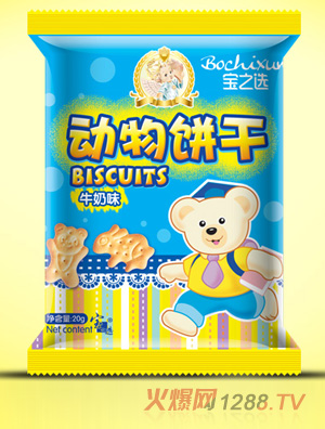 ��֮�xţ��ζ�����