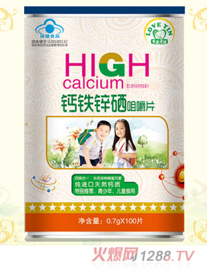 愛茵蓓健鈣鐵鋅硒咀嚼片-青少年、兒童