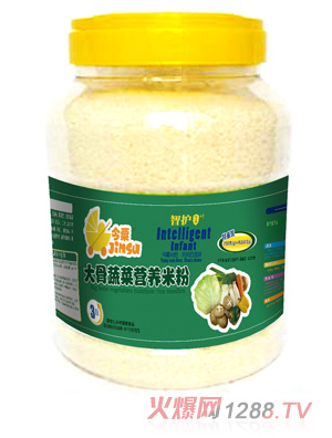 ���ڴ���߲ˠI(y��ng)�B(y��ng)�׷�3��