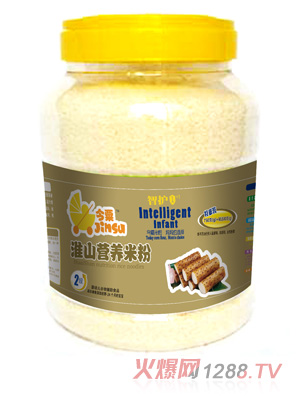 ���ڻ�ɽ�I(y��ng)�B(y��ng)�׷�2��