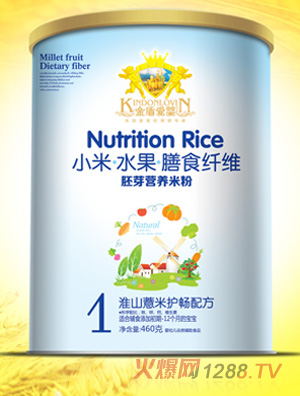 ��ܐۋ뻴ɽ޲���o(h��)���䷽С���׷�1��460g