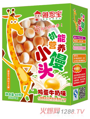 ��˼���u��ţ��ζ�C�ܠI�B(y��ng)С�z�^