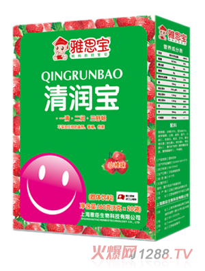 ��˼��ɽ�ζ�坙�����b