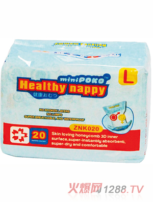 POKO��yingye��������ƬL40