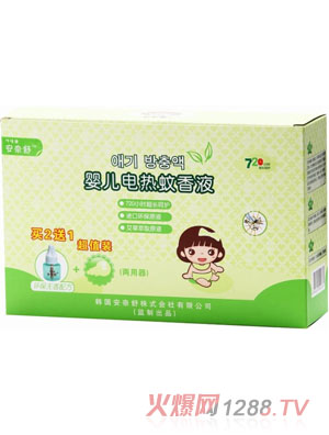 ������yinge늟�����Һ����ֵ�b��