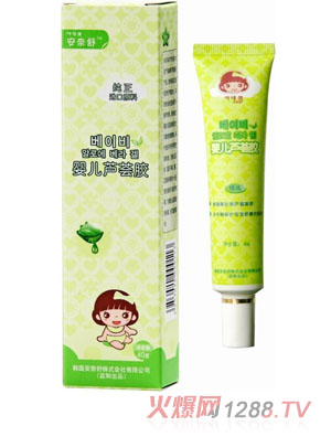 ������yinge�J�C�z