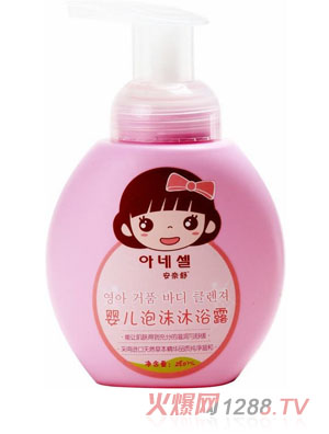 ������yinge������ԡ¶