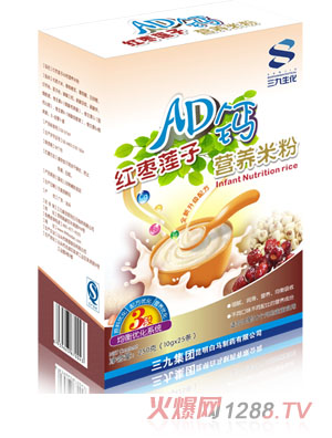 ����AD�}�t��ɏ�ӠI�B(y��ng)�׷�