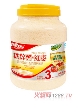 健諾鐵鋅鈣紅棗營(yíng)養(yǎng)米粉3段