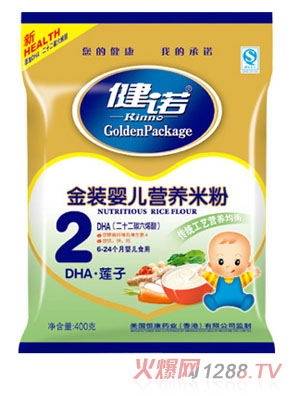 ���ZDHAɏ��yinge�I(y��ng)�B(y��ng)�׷ۣ��۠2��