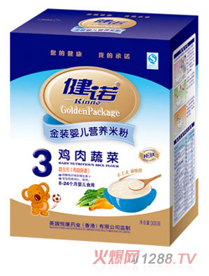 ���Z�u���߲�yinge�I(y��ng)�B(y��ng)�׷�3�κ��b