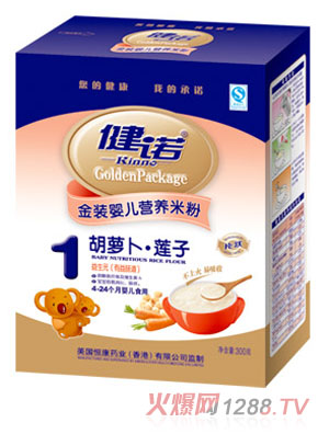 ���Z���}��ɏ��yinge�I(y��ng)�B(y��ng)�׷�1�κ��b