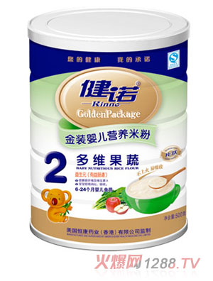 ���Z��S����yinge�I(y��ng)�B(y��ng)�׷�2�� (t��ng)�b