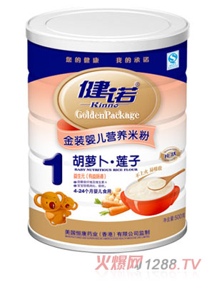 ���Z���}��ɏ��yinge�I(y��ng)�B(y��ng)�׷�1�� (t��ng)�b