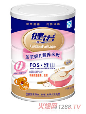 ���ZFOS��ɽy(t��ng)inge�I(y��ng)�B(y��ng)�׷�0�� (t��ng)�b