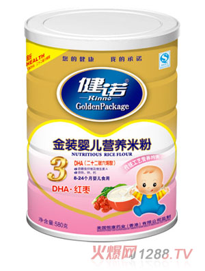 ���ZDHA�t��yinge�I(y��ng)�B(y��ng)�׷ۣ��۠3�� (t��ng)�b