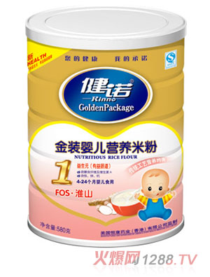 ���ZFOS��ɽy(t��ng)inge�I(y��ng)�B(y��ng)�׷ۣ��۠1�� (t��ng)�b