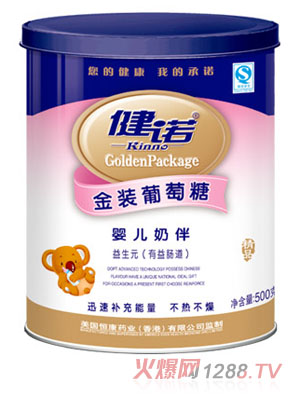 ���Zyinge���b�̰�������