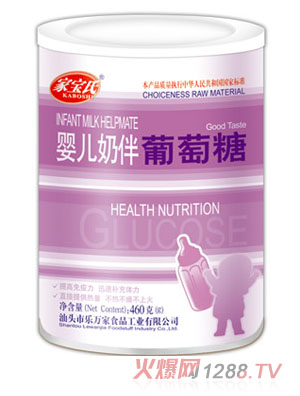 �Ҍ���yinge�̰������� �b