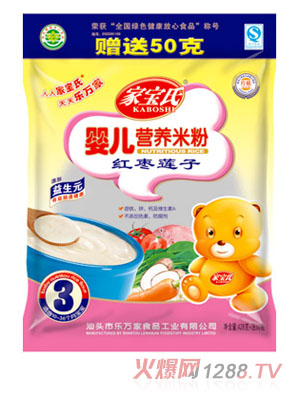 家寶氏紅棗蓮子yinge營養(yǎng)米粉3段袋裝