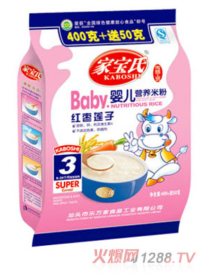 家寶氏DHA高蛋白yinge營養(yǎng)米粉3段