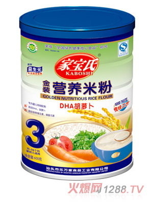 �Ҍ���DHA���}���I�B(y��ng)�׷�3�� �b