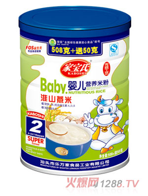 �Ҍ��ϻ�ɽ޲��yinge�I�B(y��ng)�׷�2�� �b