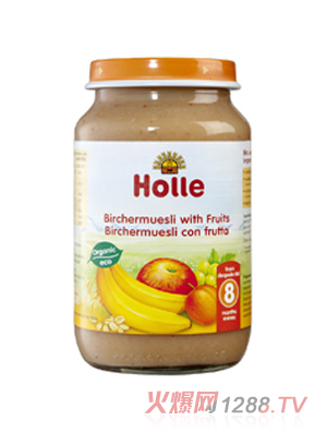 Holle�ЙCyingeȫ������