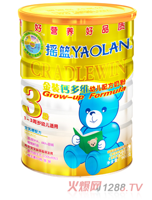 �u�@���b�}��Syoue�䷽�̷�3�� (t��ng)�b