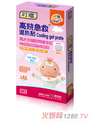 �����ߟ������˟��N3�N