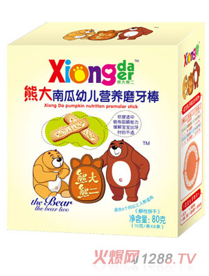 �ܴ��ܶ����ܴ��Ϲ�youe�I�B(y��ng)ĥ����