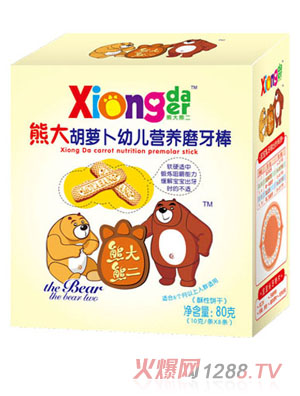 �ܴ��ܶ����ܴ���}��youe�I�B(y��ng)ĥ����